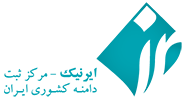 IRNIC logo