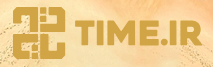 Time.ir logo